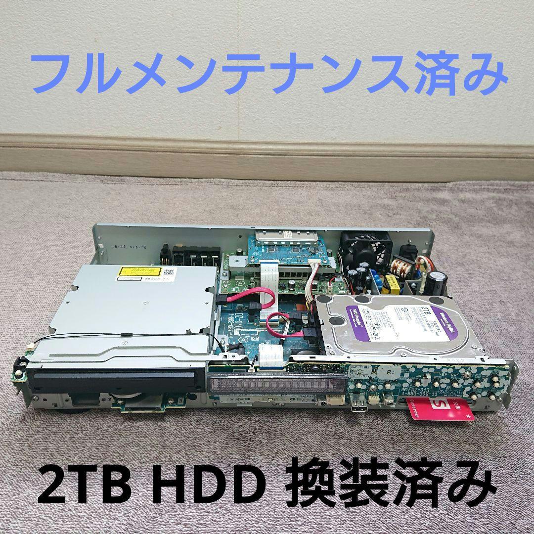 Sony Blu -Ray Recorder Bdz-Ax1000 2Tb