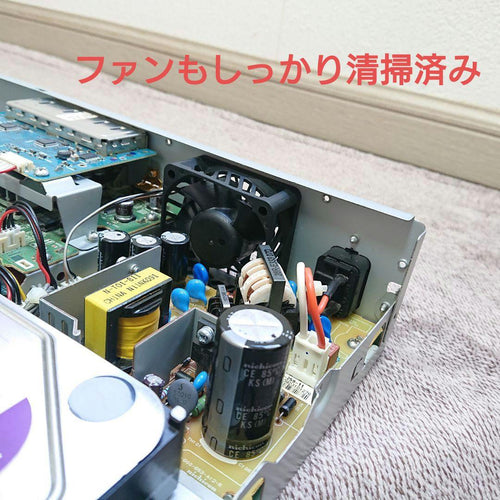 Sony Blu -Ray Recorder Bdz-Ax1000 2Tb