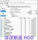 Sony Blu -Ray Recorder Bdz-Ax1000 2Tb