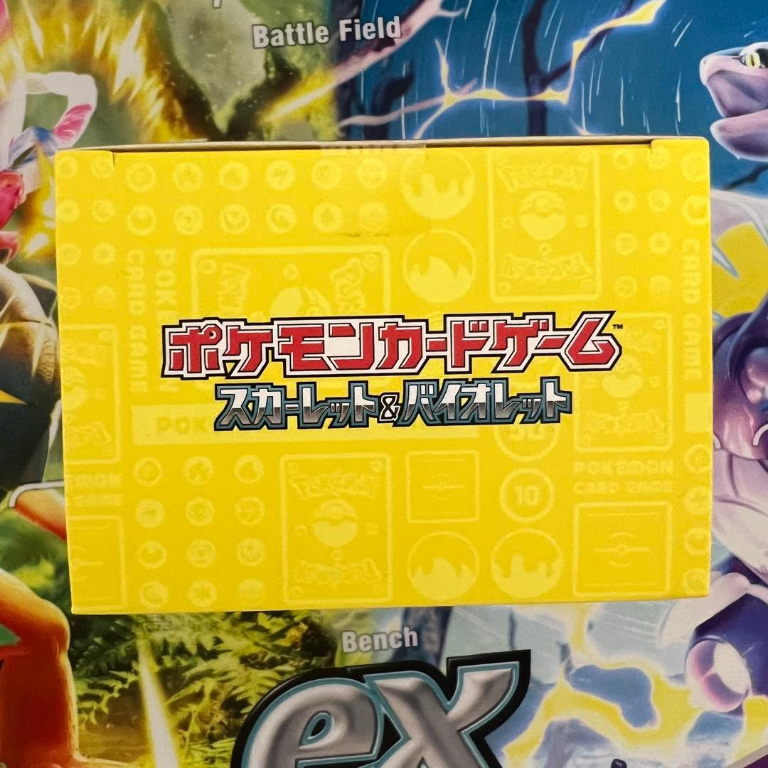 Pok Mon Trading Card Game Wcs2023