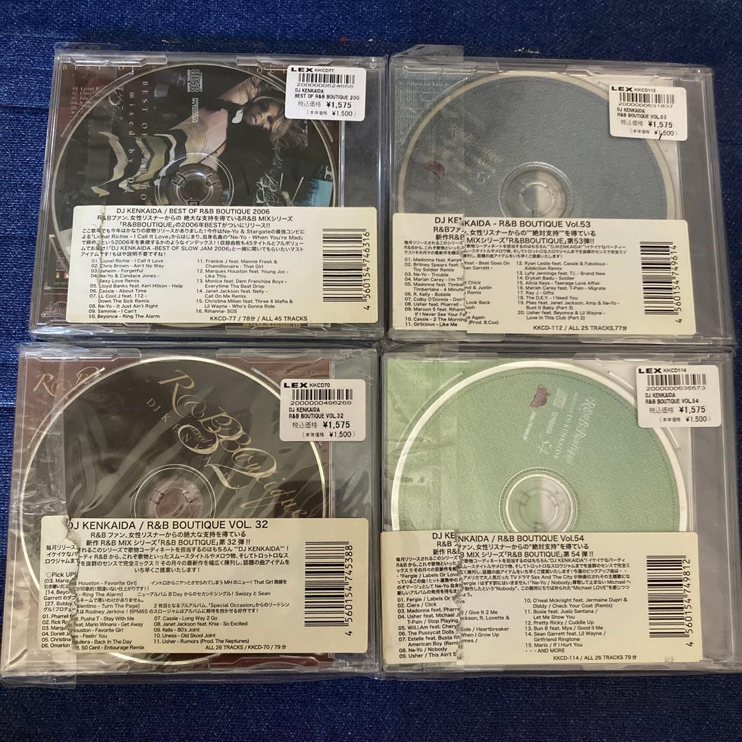 Japanese Music Dj Kenkada R&B Boutique Cd