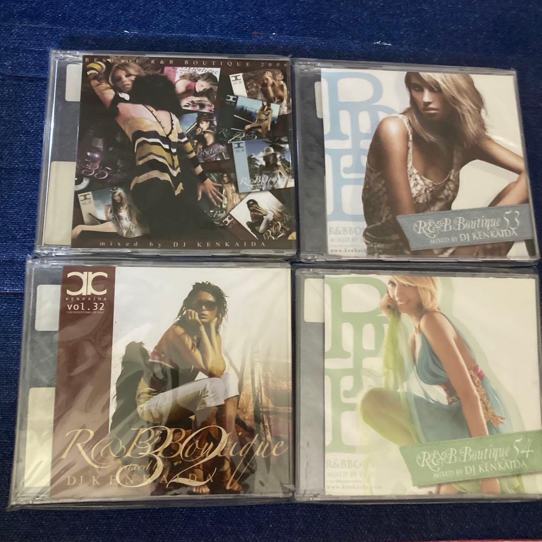 Japanese Music Dj Kenkada R&B Boutique Cd