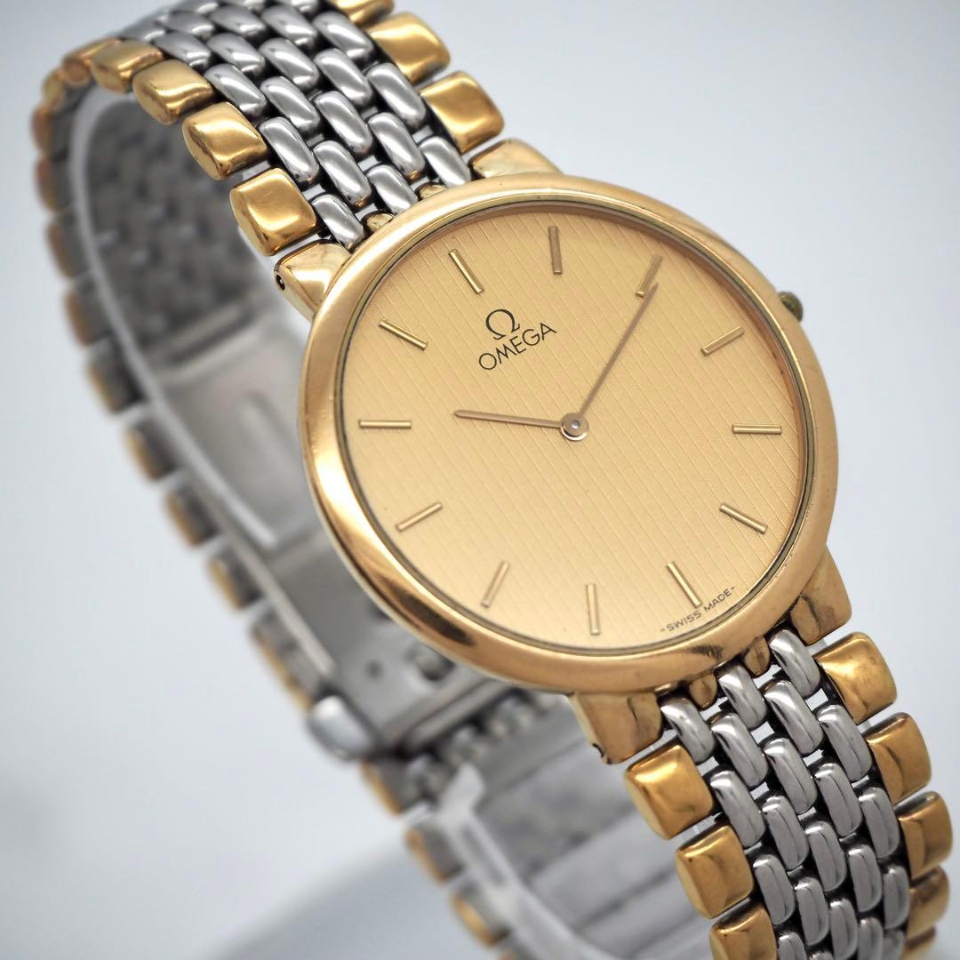 Omega Quartz Watches 489 Deville