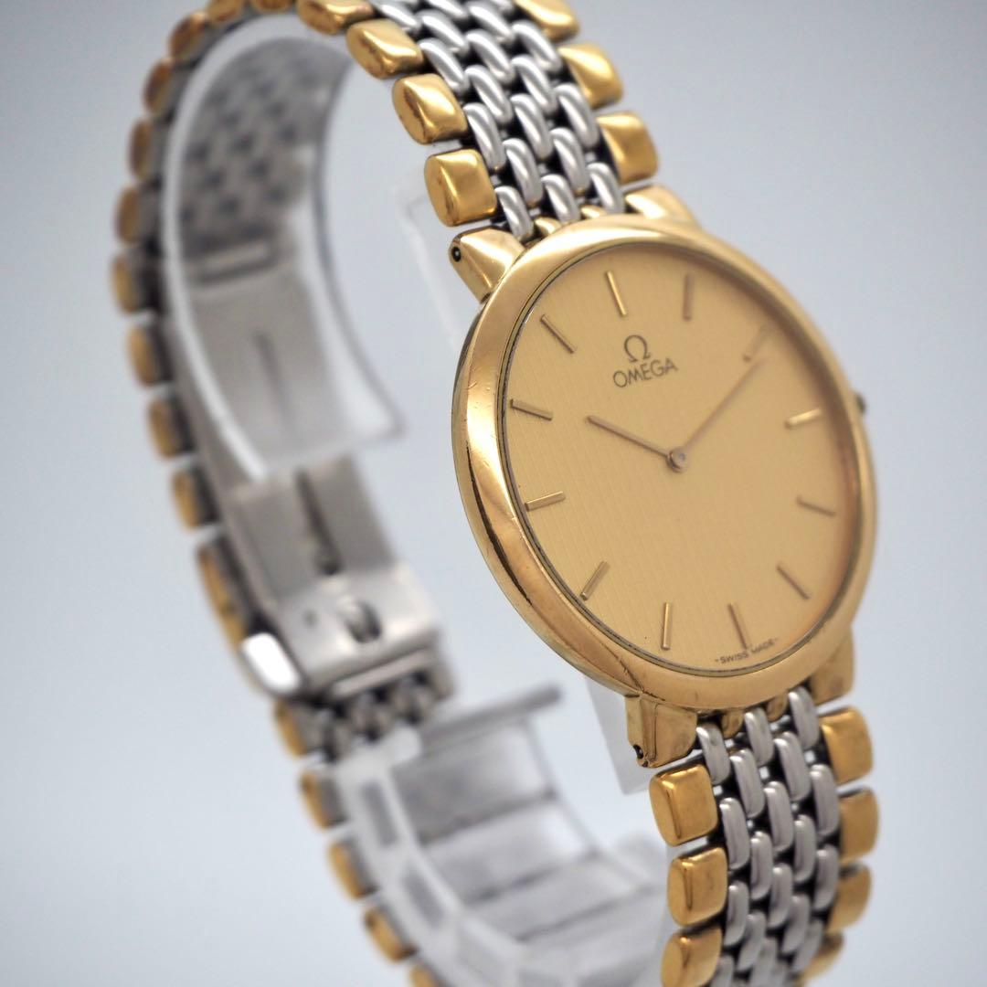 Omega Quartz Watches 489 Deville