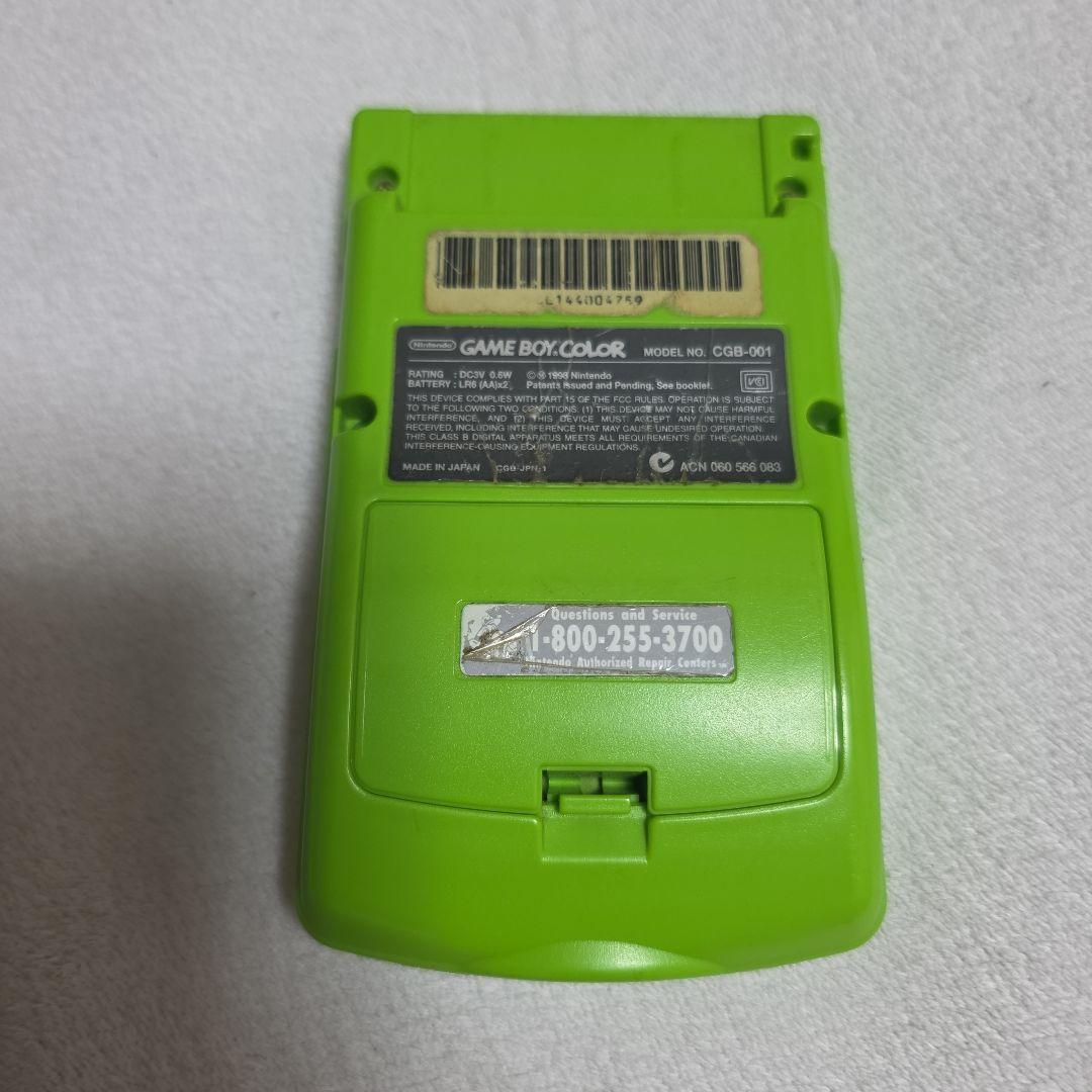Body (Color) Game Boy
