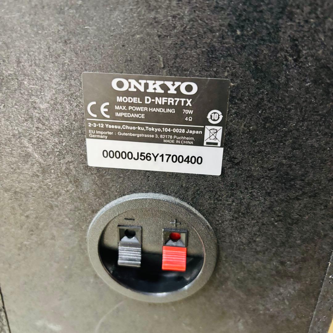 Onkyo Cd Md Cassette Deck Bluetooth/ Cd/Sd/Usb/ Nfr7Tx