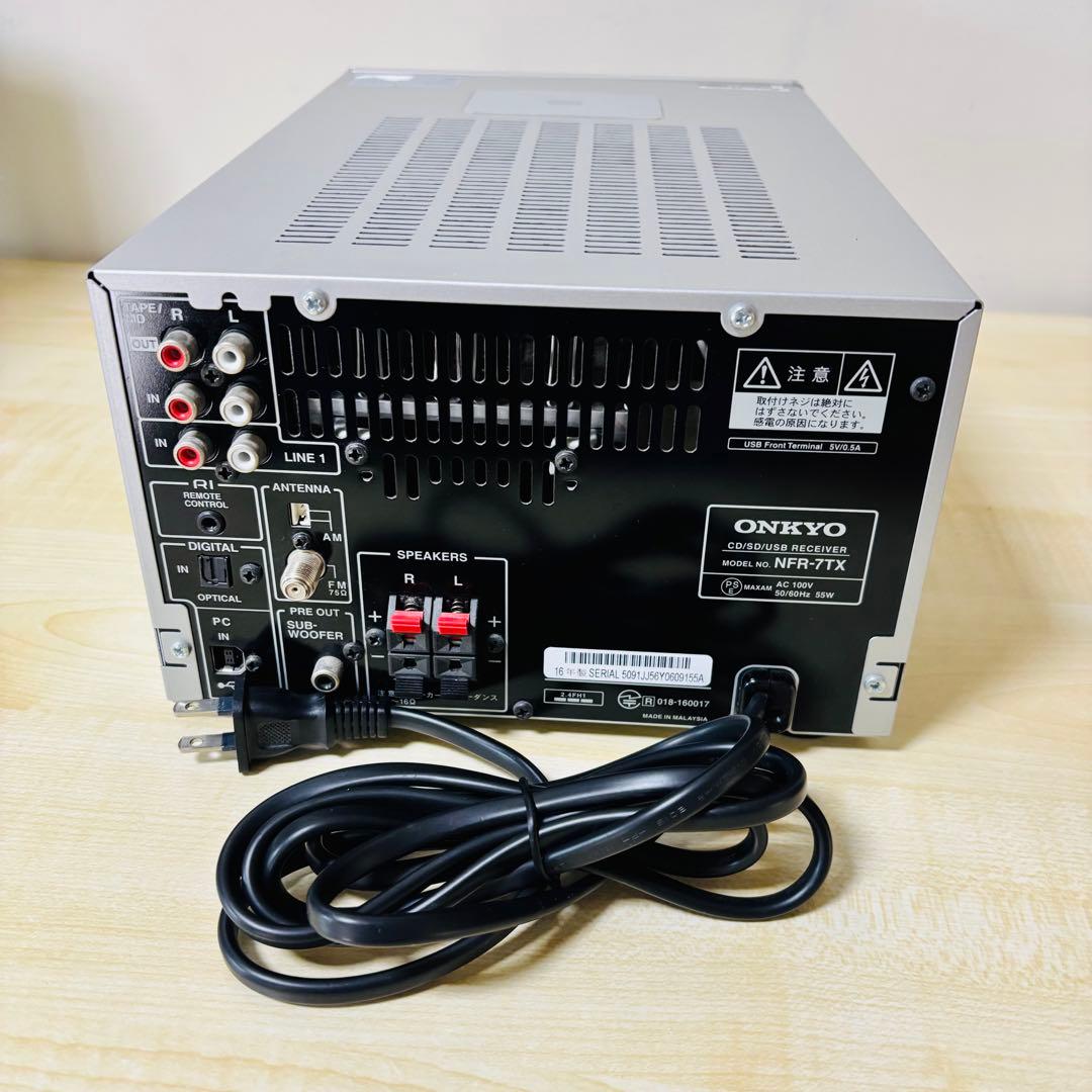 Onkyo Cd Md Cassette Deck Bluetooth/ Cd/Sd/Usb/ Nfr7Tx