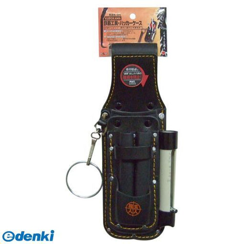 Waist Bag 7 4954458158898 Ksk 04 Ks 527054 Corporation Sankyo