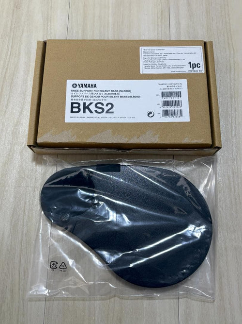 Yamaha Others Bks2 Slb200 Slb300