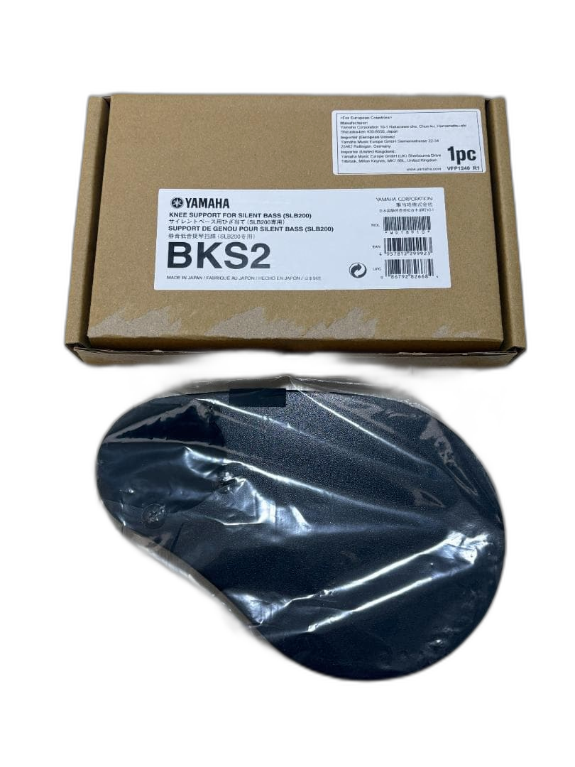 Yamaha Others Bks2 Slb200 Slb300