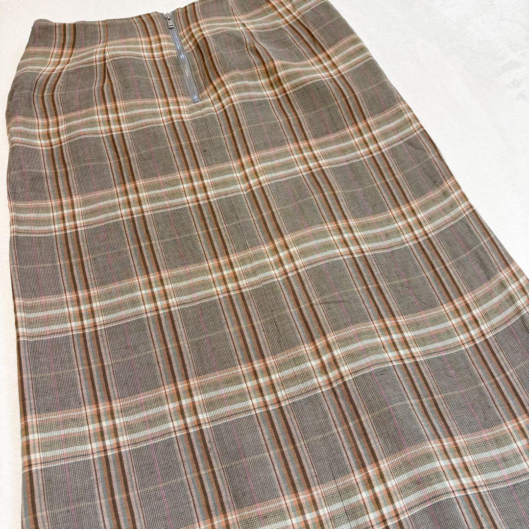 Macphee Tight Skirt