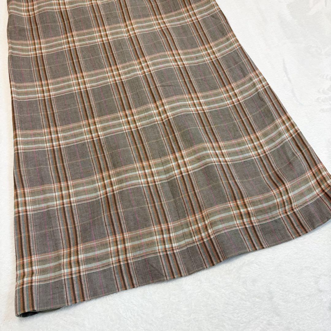 Macphee Tight Skirt