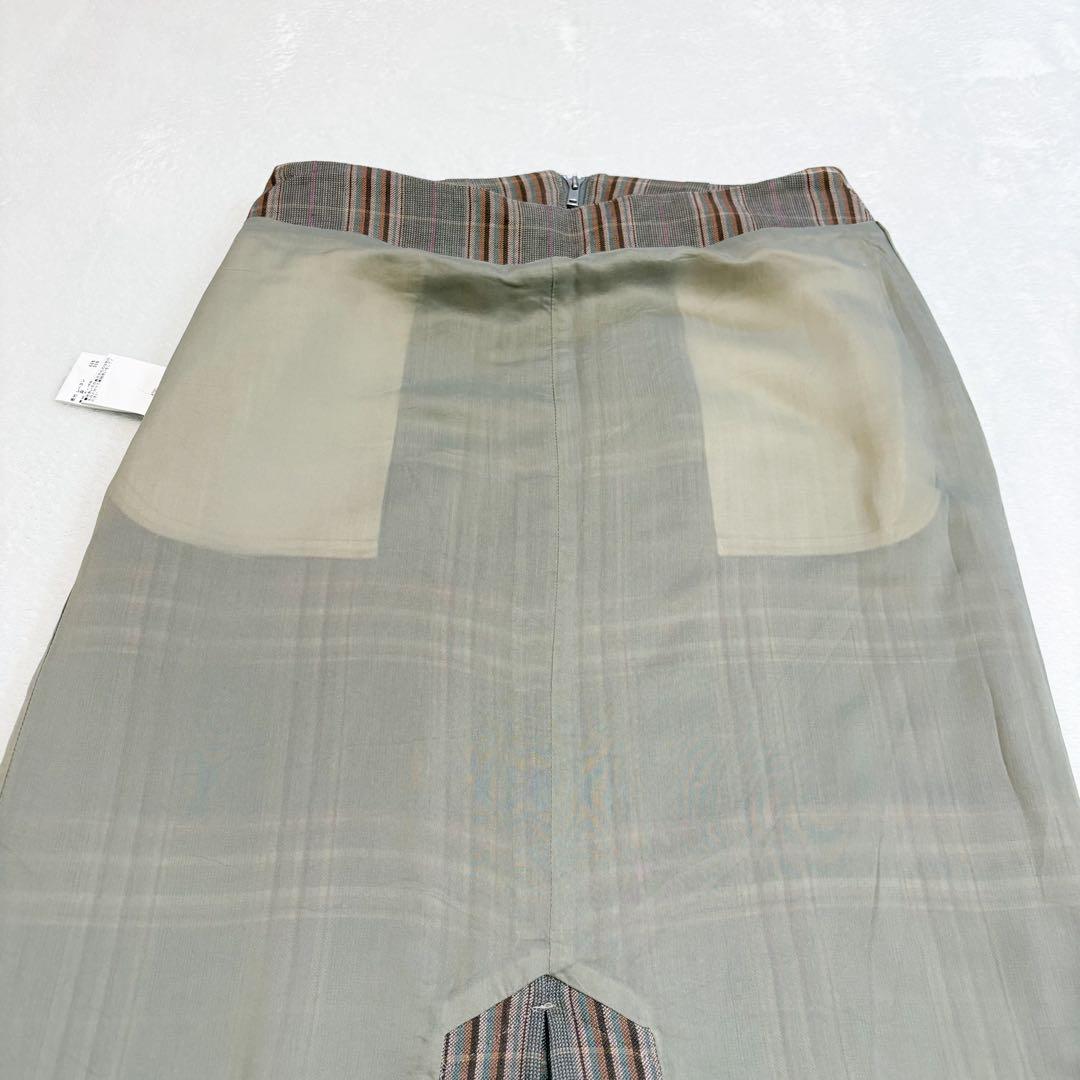 Macphee Tight Skirt
