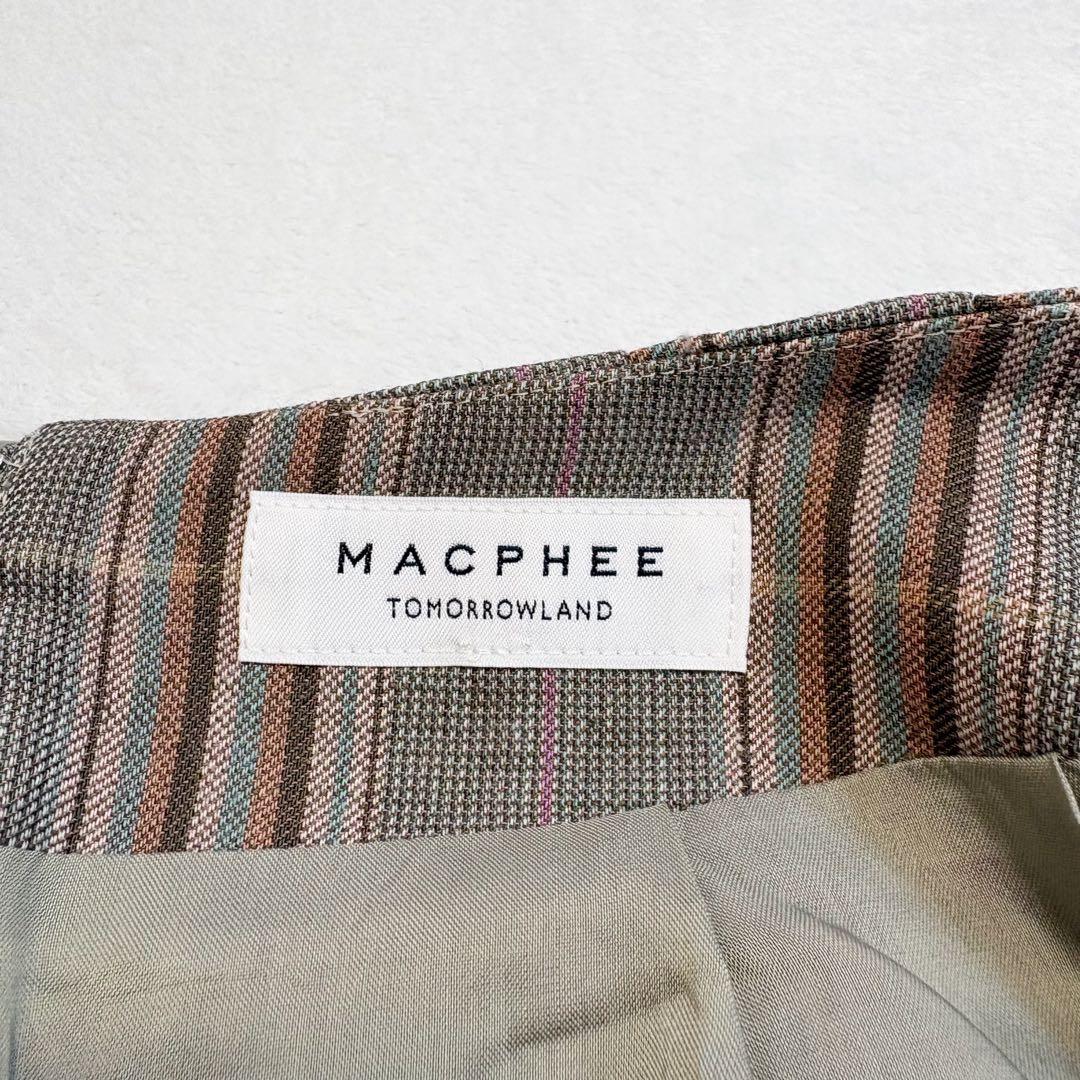 Macphee Tight Skirt