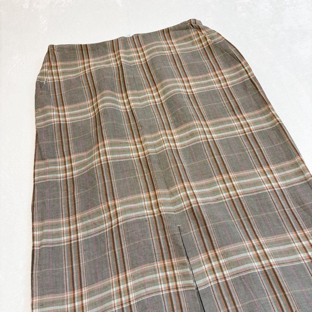 Macphee Tight Skirt