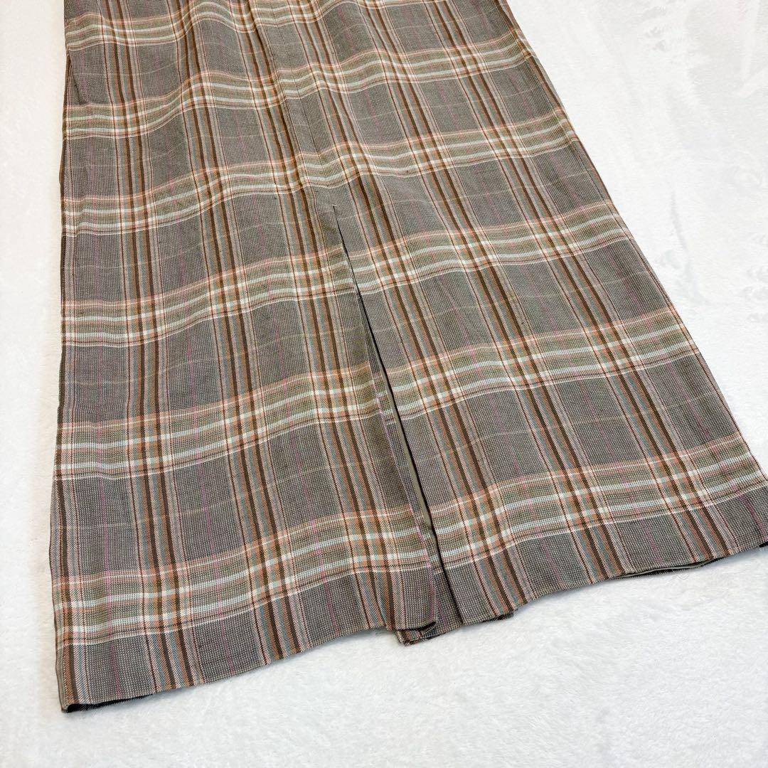 Macphee Tight Skirt