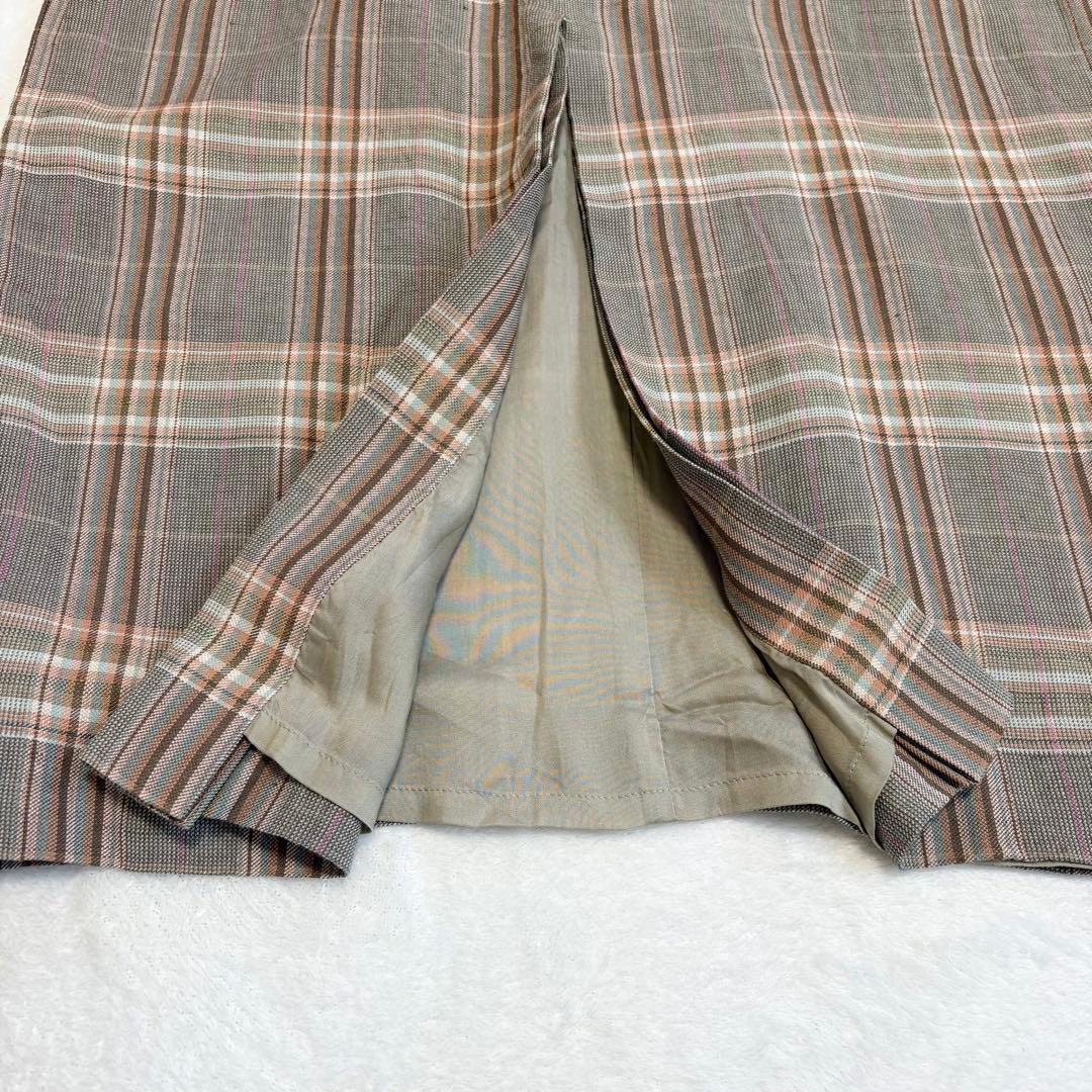 Macphee Tight Skirt