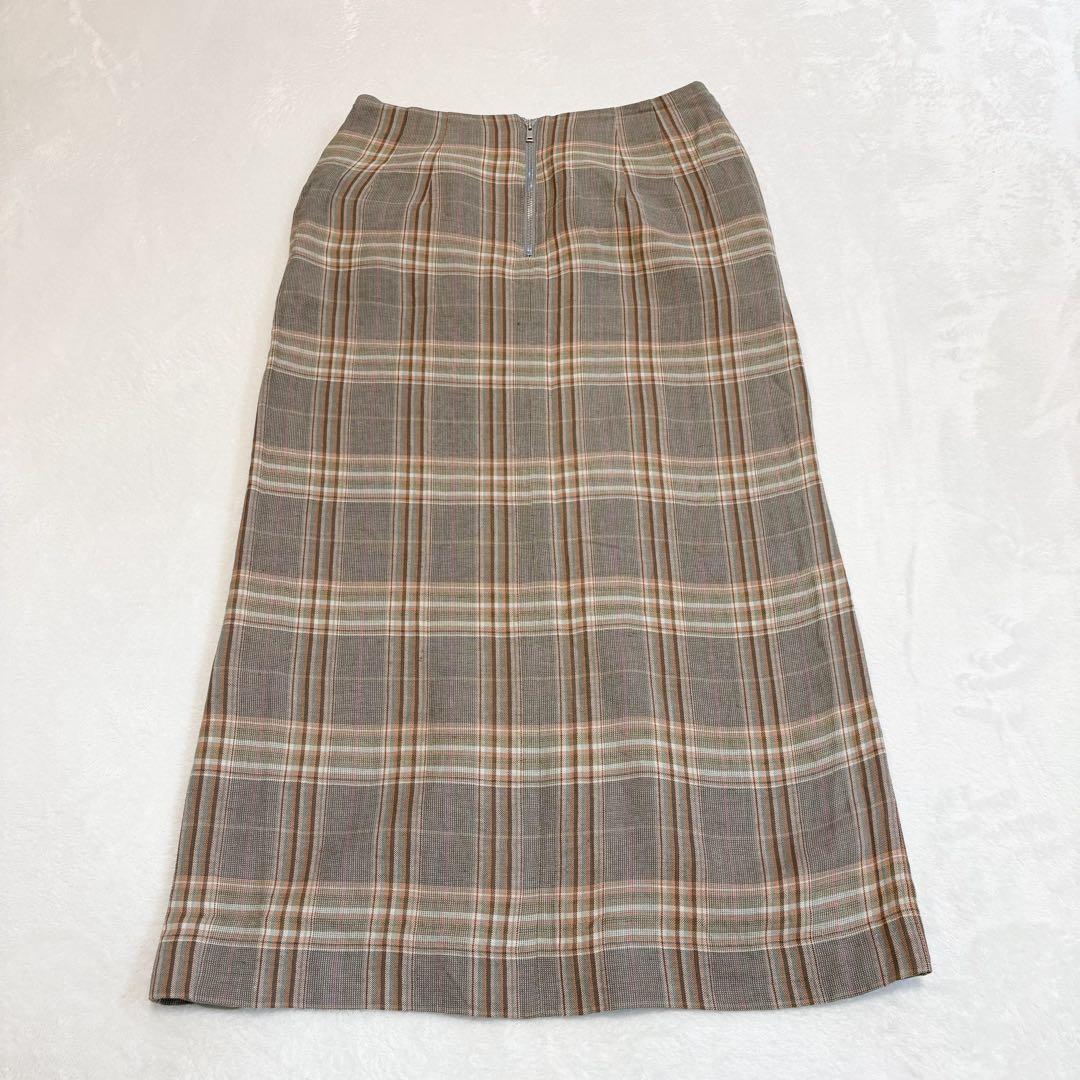 Macphee Tight Skirt