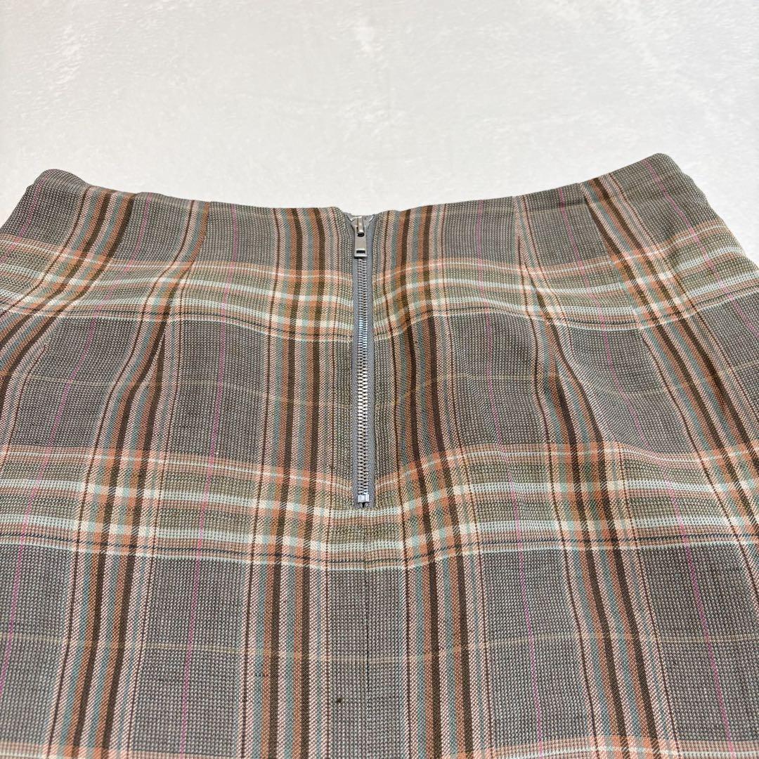 Macphee Tight Skirt