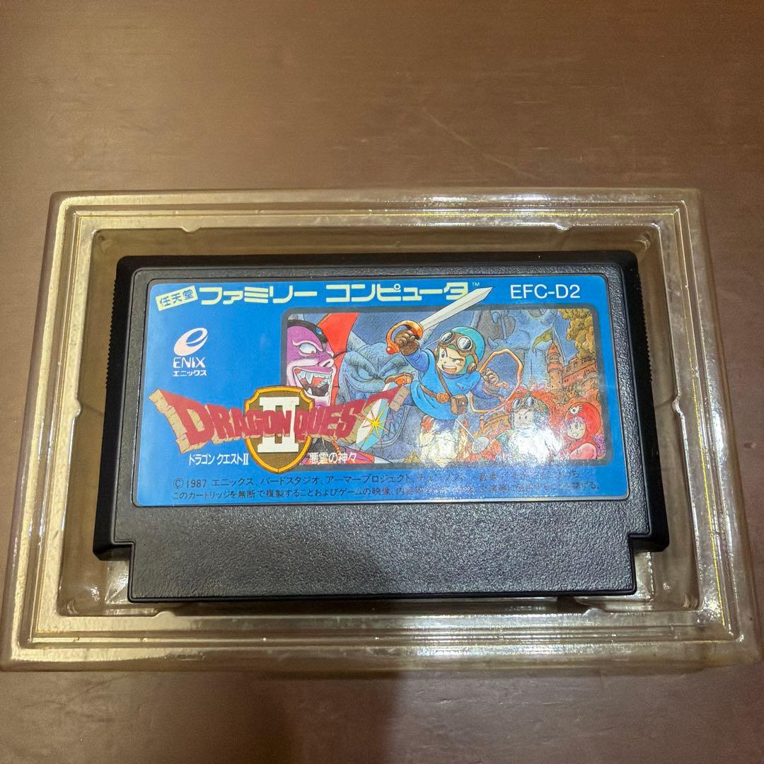 Games Ii