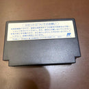 Games Ii