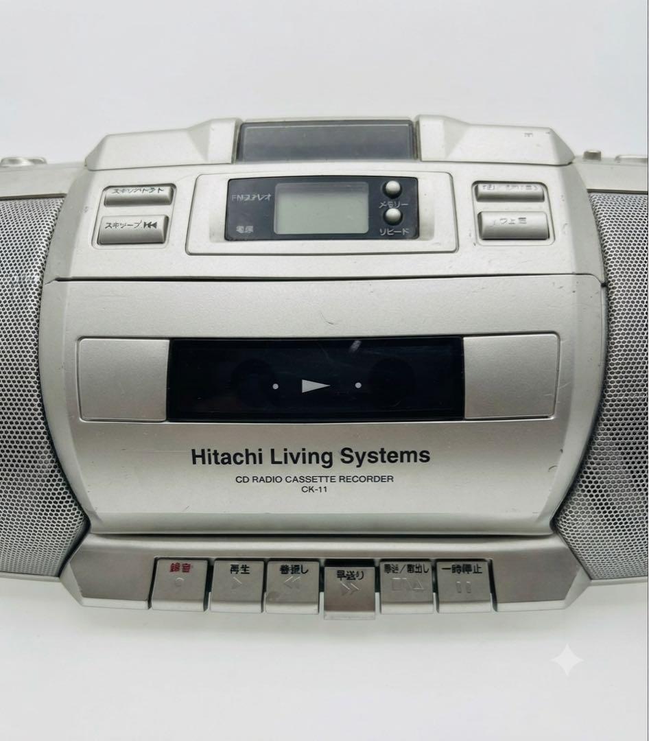 Radios Radio Cassette Players Hitachi Cd