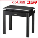 Yamaha Musical Instruments Accessories Bc-205Bk