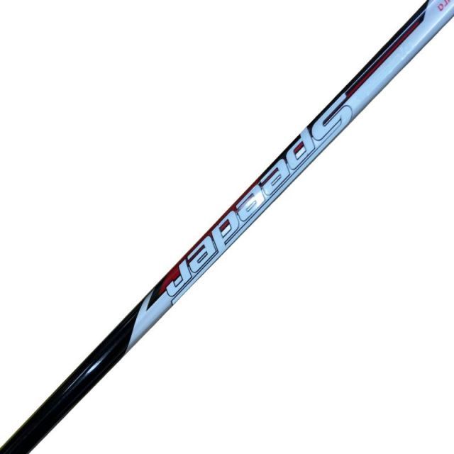 Utility Inpres Rmx U3+ Ut Motore Speeder Tmx-514U S) D