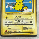 Pokemon Card Game Ana No.025