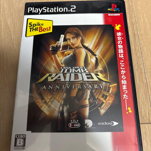 Playstation2 Soft