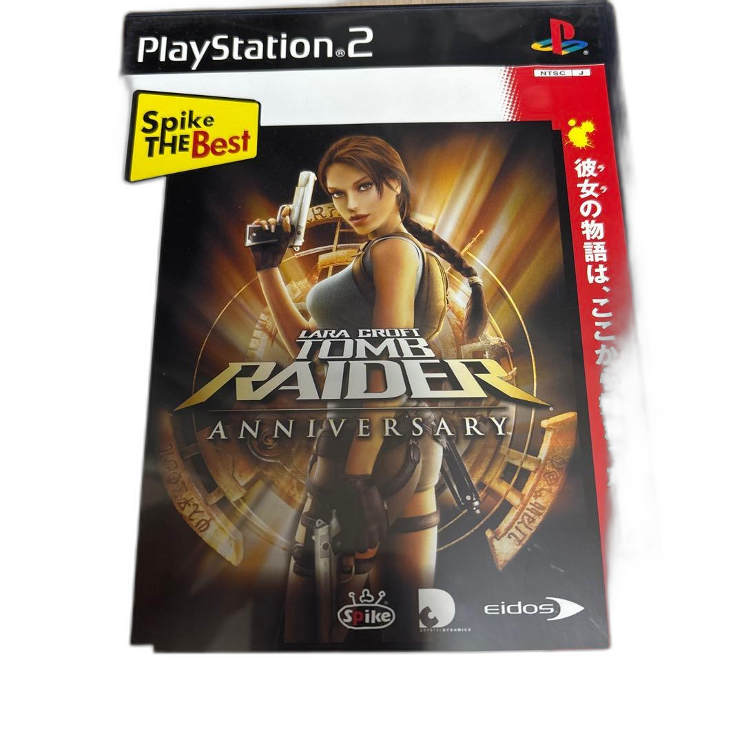 Playstation2 Soft