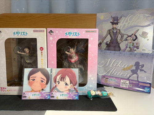 Bandai Others A