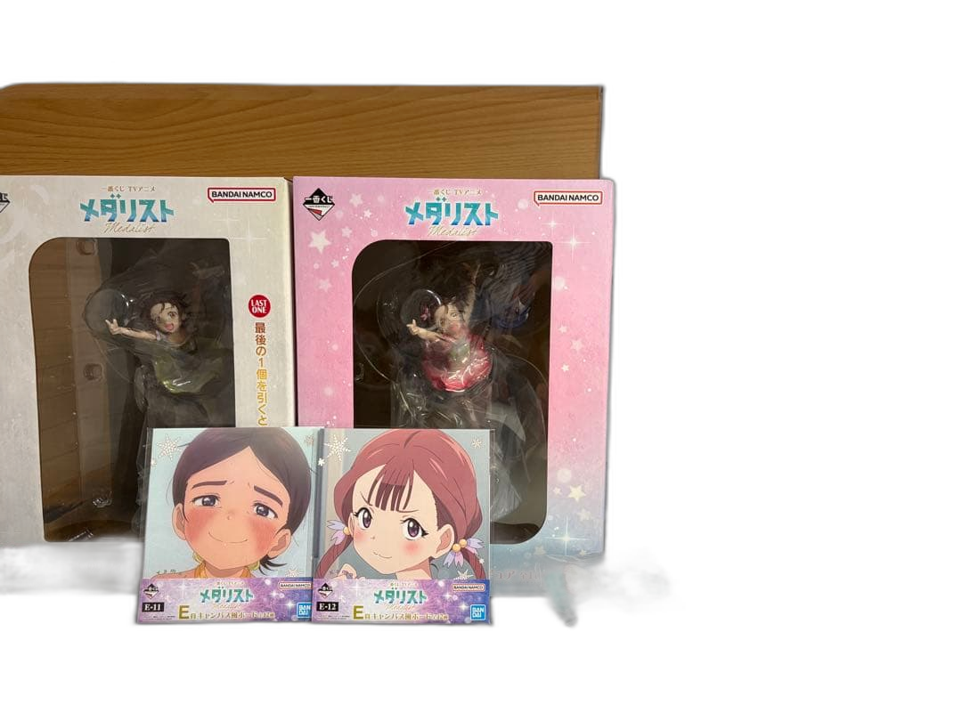 Bandai Others A