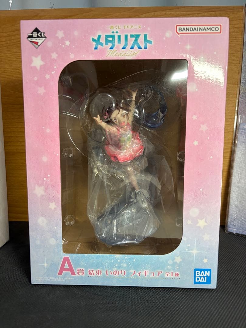 Bandai Others A