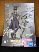 Bandai Others A