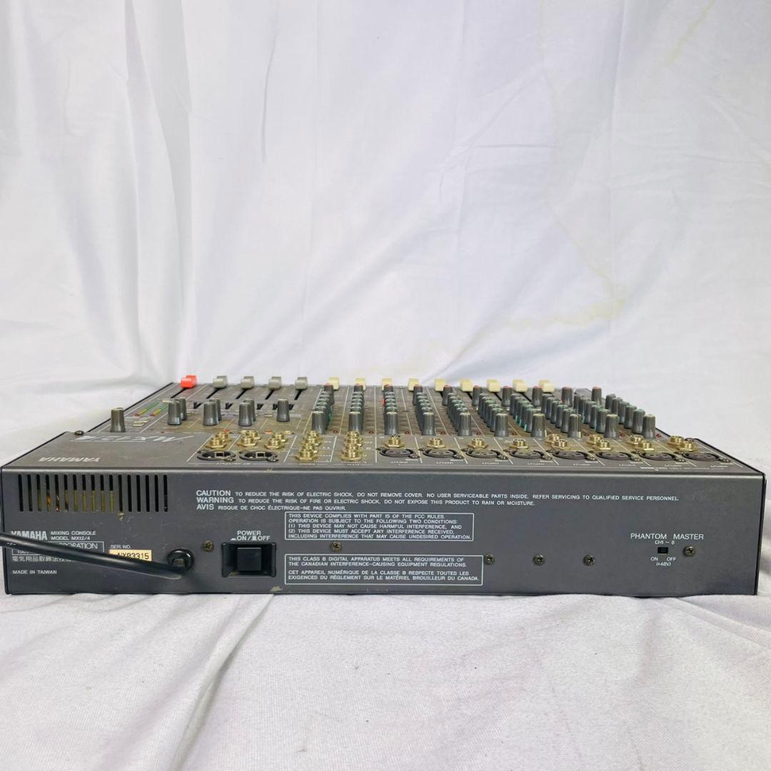 Analog Mixers Yamaha Mx12/4