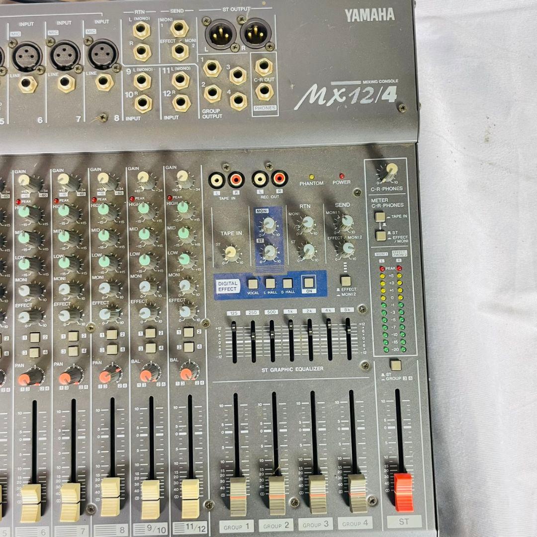 Analog Mixers Yamaha Mx12/4