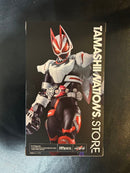 Bandai Spirits Kamen Rider S.H.Figuarts