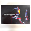 Premium Bandai Kamen Rider Csm Ver.2