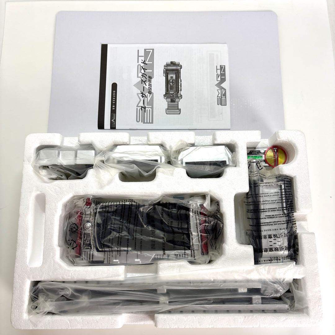 Premium Bandai Kamen Rider Csm Ver.2