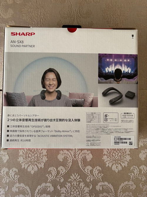 Sharp Neck Speakers Sound Partner An-Sx8