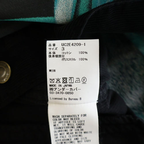 Military Jacket Undercover 25Aw Jq