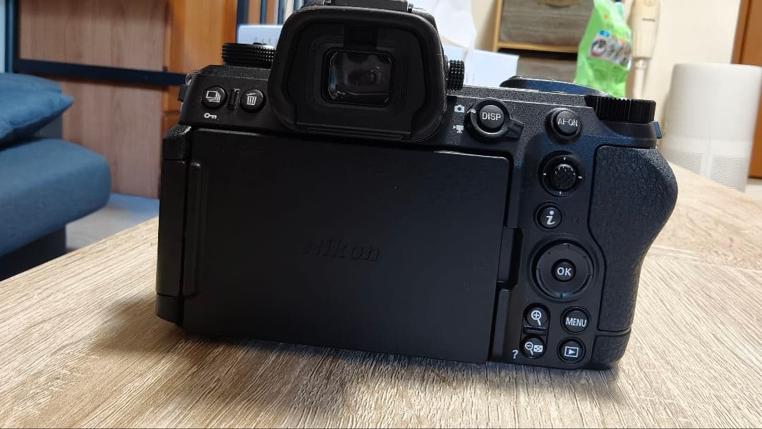 Nikon Digital Slrs Z6Iii