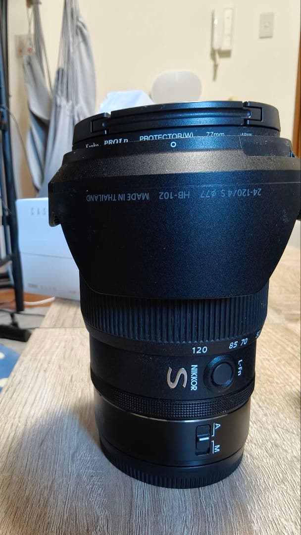 Nikon Digital Slrs Z6Iii 24-120 Kit