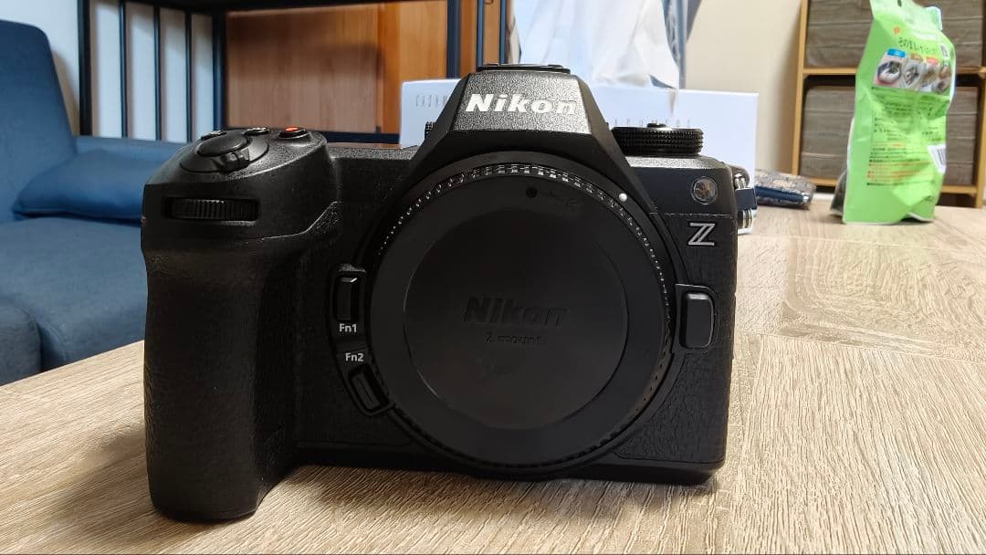 Nikon Digital Slrs Z6Iii
