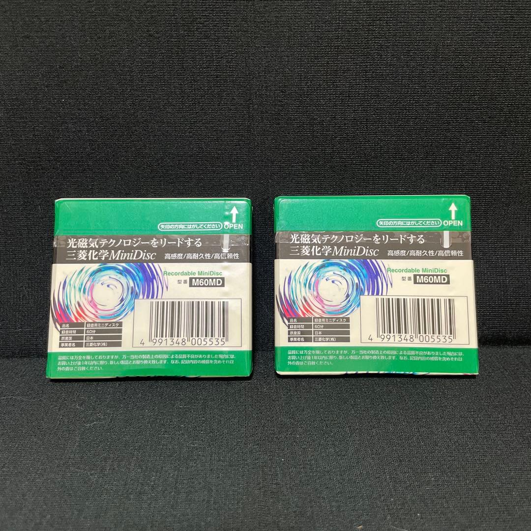 Mitsubishi Chemical Media Md M60Md 60 2