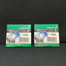 Mitsubishi Chemical Media Md M60Md 60 2