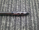 Mamiya Shaft Ust The Attas V2 4 S 44.375 /S/0[0272]