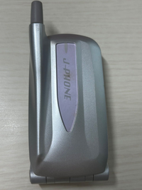 Nec Phs Body J-Phone J-N02 K293