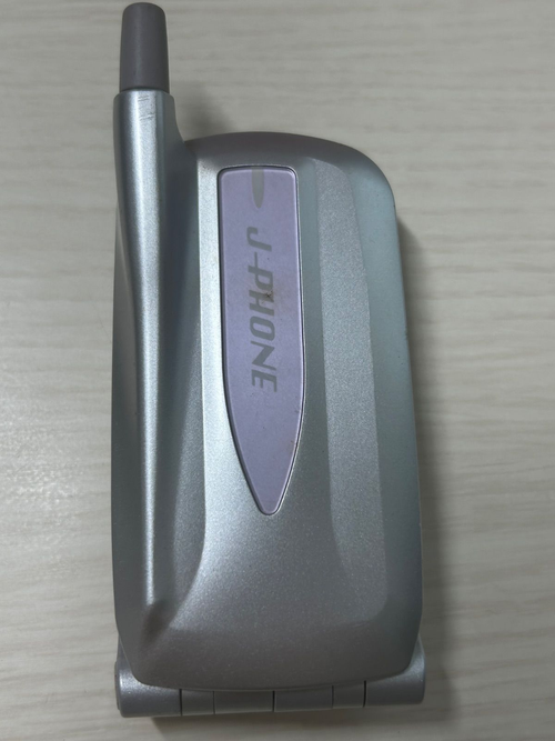 Nec Phs Body J-Phone J-N02 K293